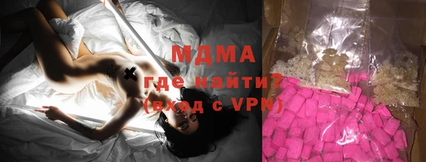 кокаин премиум Алзамай