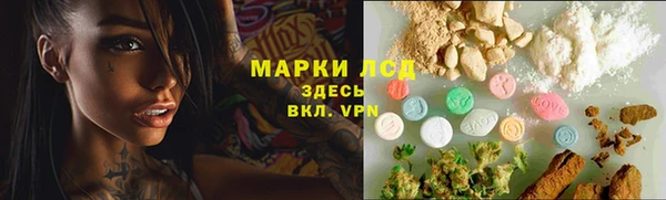 мефедрон Абаза