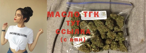 альфа пвп VHQ Абдулино