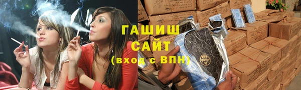 мефедрон Абаза